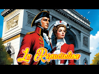 1979 - napoleon and josephine, or the power of desires - josephine ou la comedie des ambitions - 5